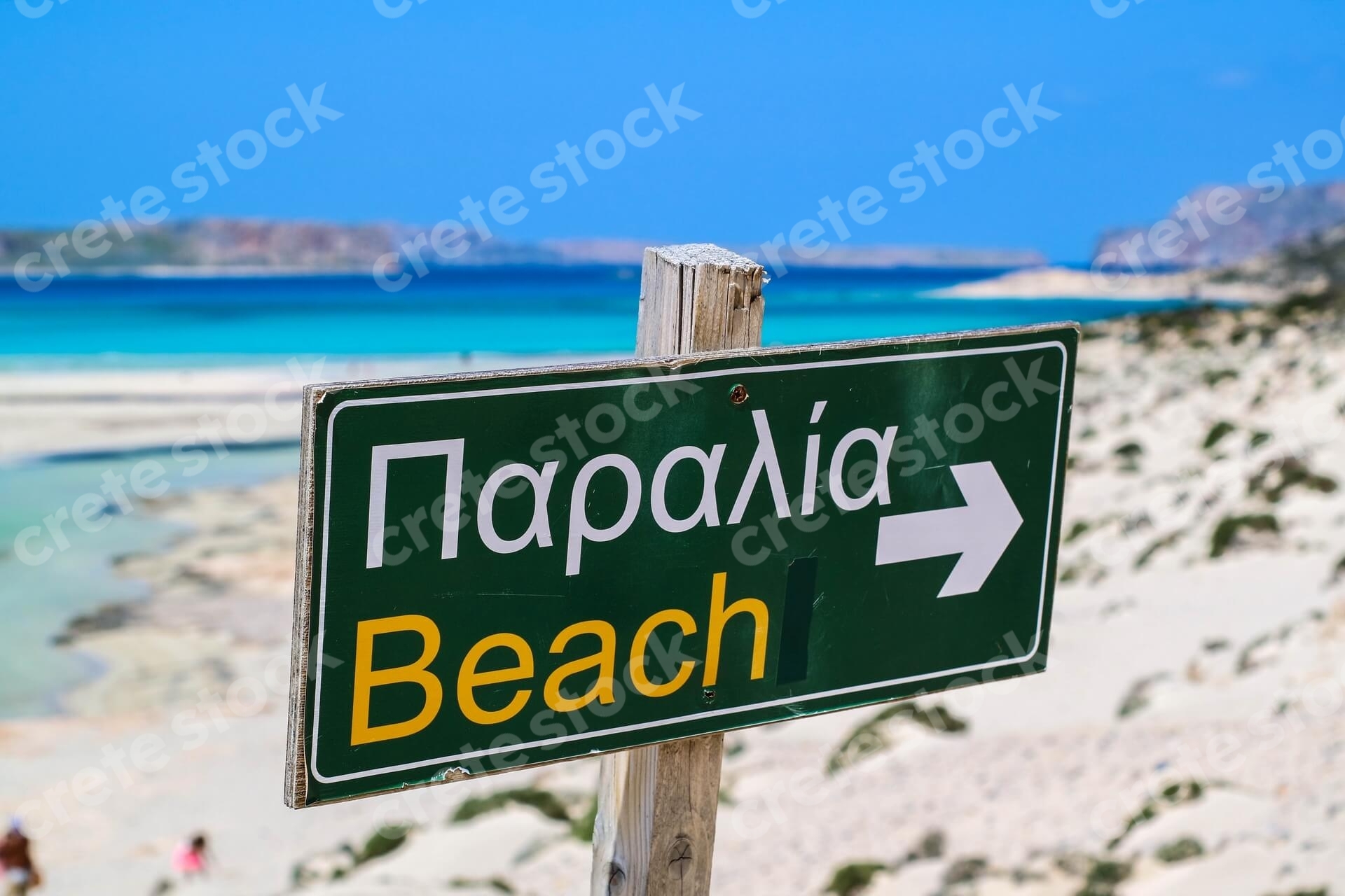 sign-pointing-to-balos-beach-in-chania